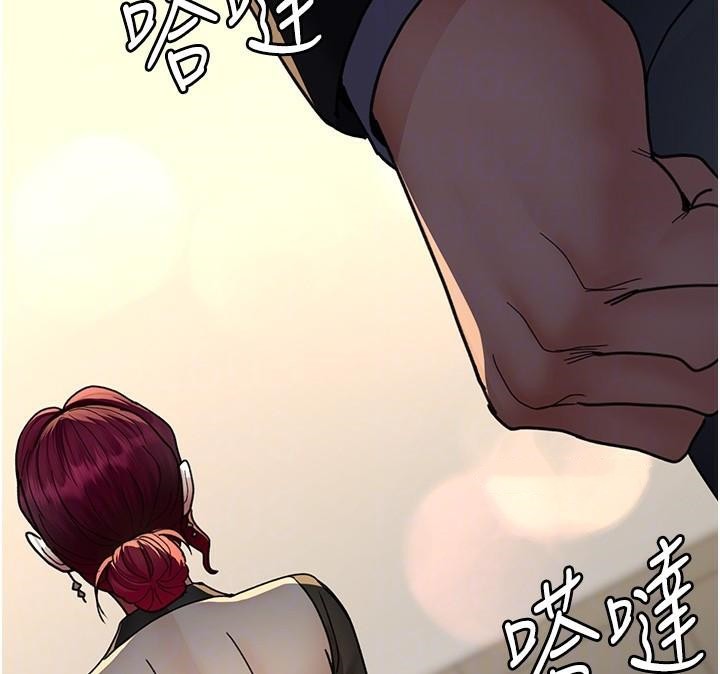 夜间诊疗室第90話-我好像在哪看過妳…