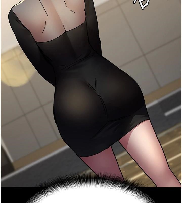 夜间诊疗室第90話-我好像在哪看過妳…