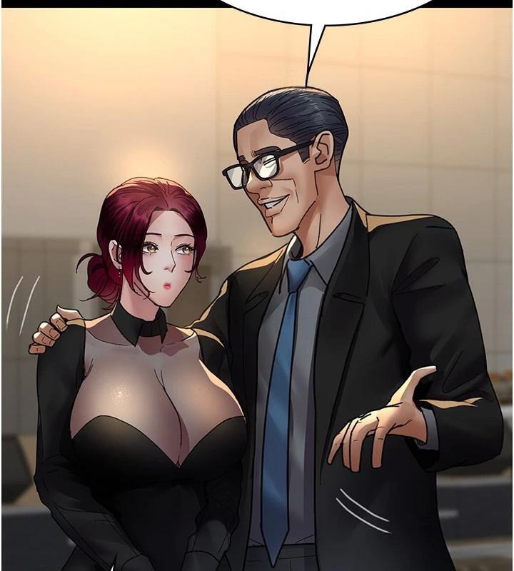 夜间诊疗室第90話-我好像在哪看過妳…