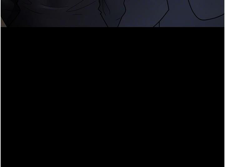 夜间诊疗室第90話-我好像在哪看過妳…