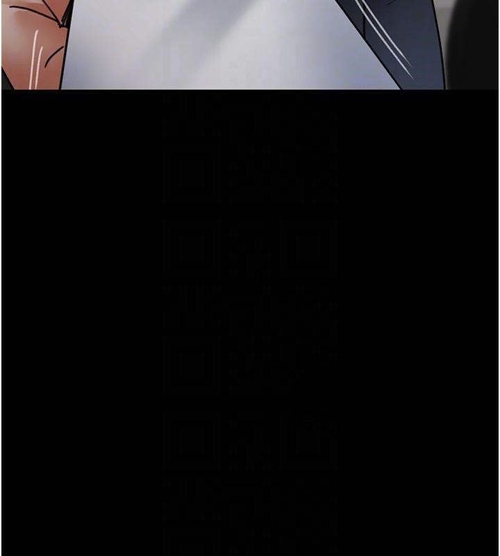 夜间诊疗室第90话-我好像在哪看过妳…