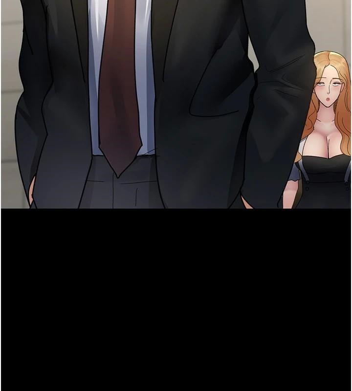 夜间诊疗室第90話-我好像在哪看過妳…