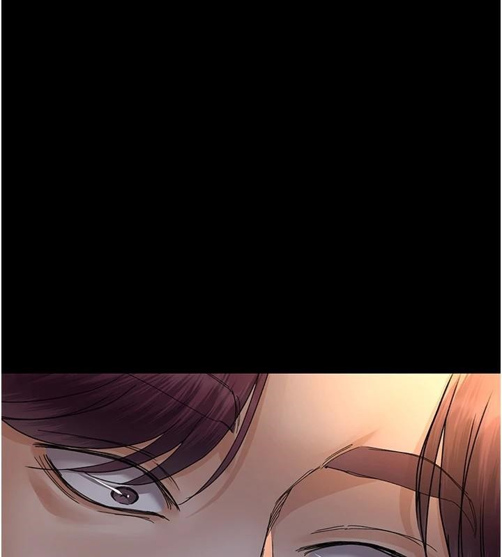 夜间诊疗室第90話-我好像在哪看過妳…