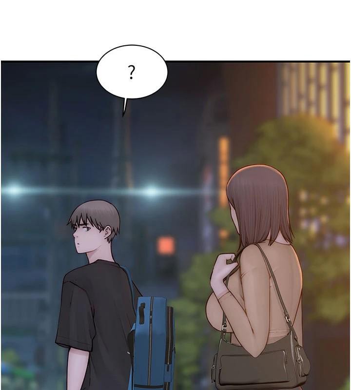 继母的香味第84話-直接用肉體確認