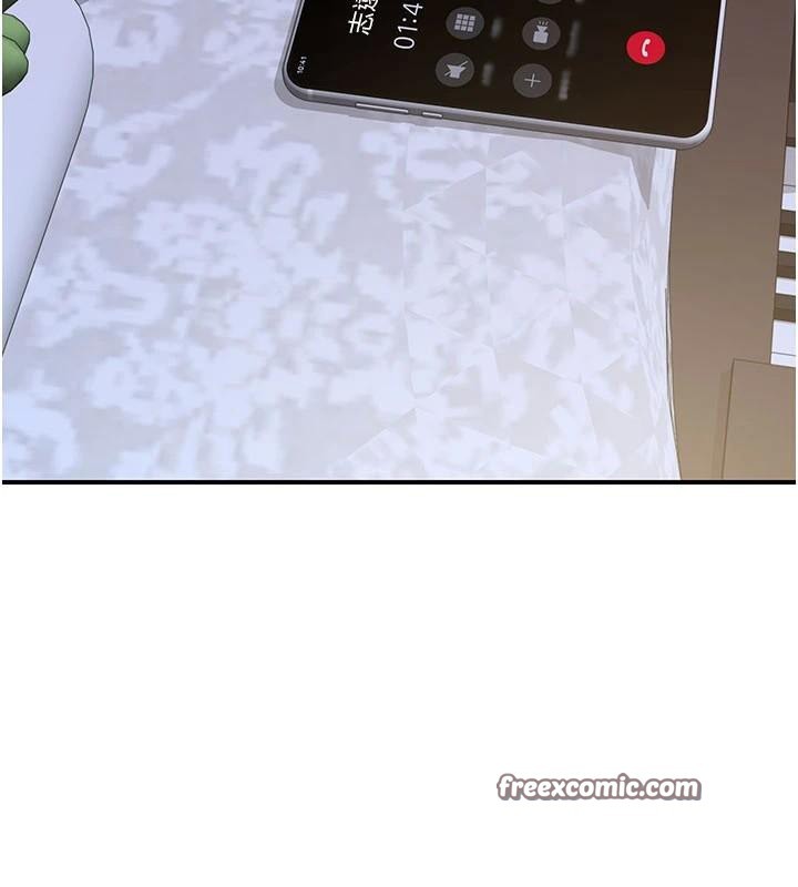 继母的香味第84話-直接用肉體確認