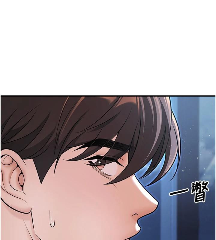 已婚学生想坏坏第19话-同事淫乱的请求