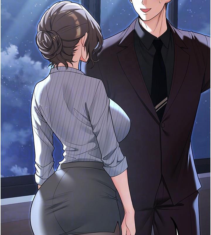 已婚学生想坏坏第19話-同事淫亂的請求