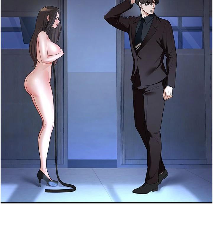 已婚学生想坏坏第19話-同事淫亂的請求