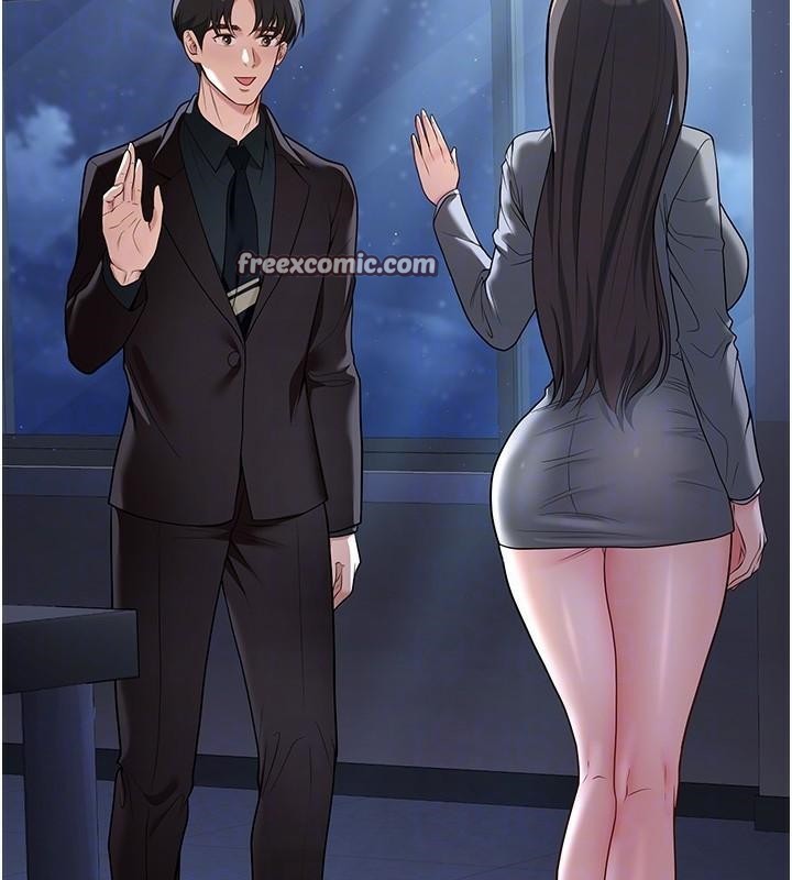 已婚学生想坏坏第19話-同事淫亂的請求