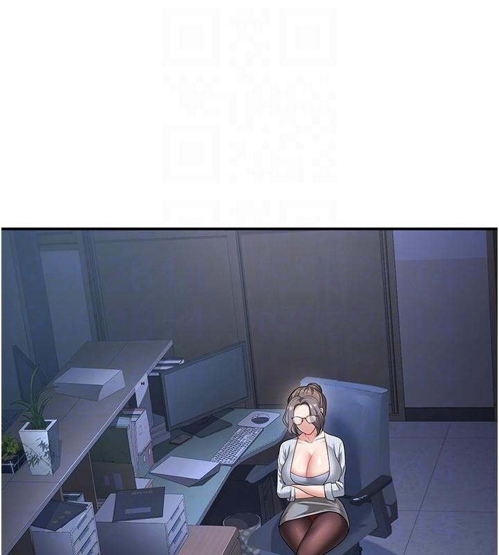 已婚学生想坏坏第19话-同事淫乱的请求