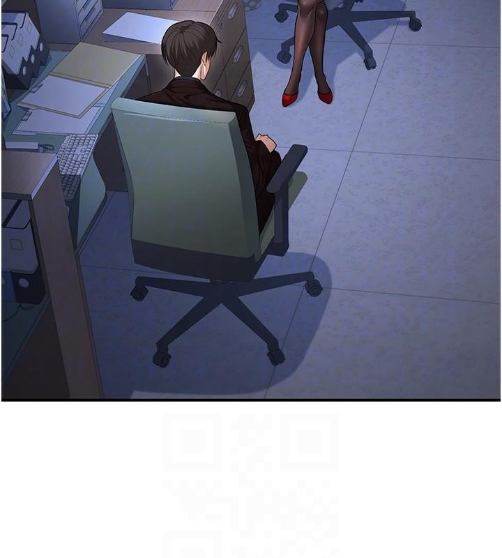 已婚学生想坏坏第19話-同事淫亂的請求