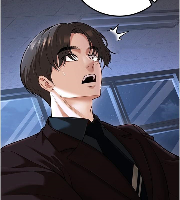 已婚学生想坏坏第19話-同事淫亂的請求