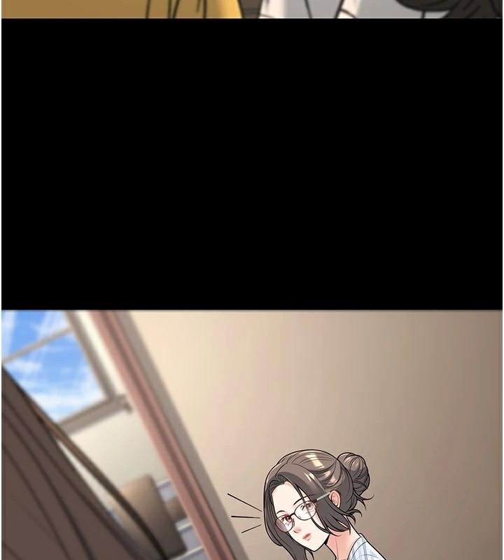 已婚学生想坏坏第19話-同事淫亂的請求