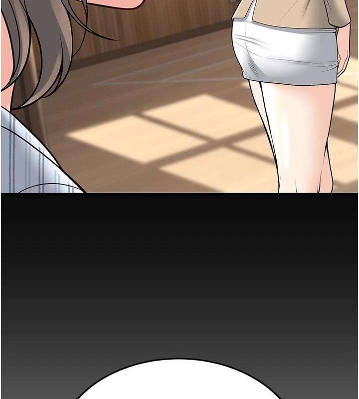 已婚学生想坏坏第19話-同事淫亂的請求