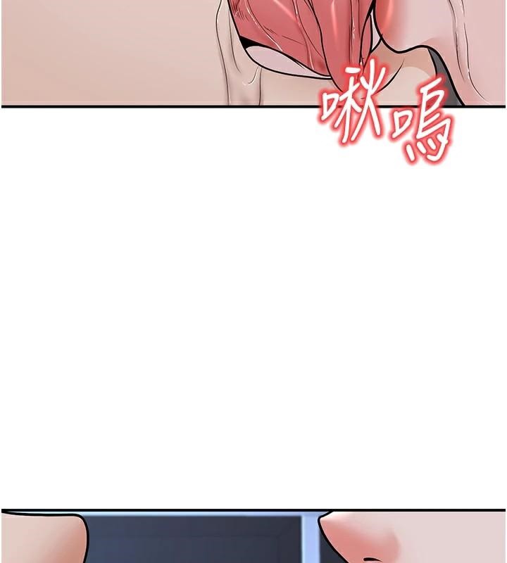 已婚学生想坏坏第19话-同事淫乱的请求