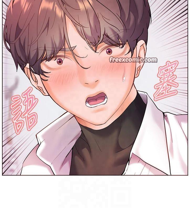 老师的亲密指导第33話-對前女友歸覽趴火!!