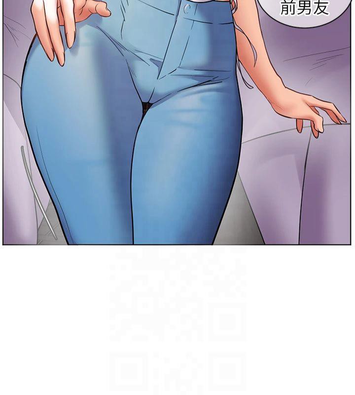 老师的亲密指导第33話-對前女友歸覽趴火!!