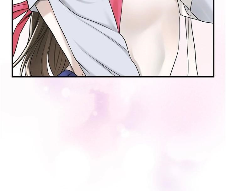 花容湿色:取花点第37话-你下面藏了什么?