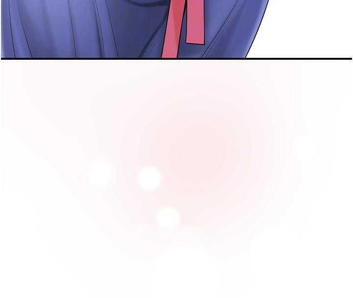 花容湿色:取花点第37話-你下面藏了什麼?