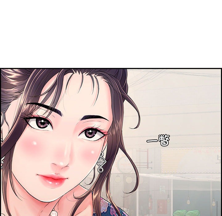 再爱我一次第1话