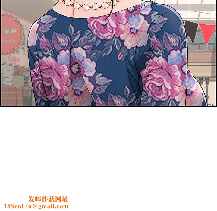 再爱我一次第1话