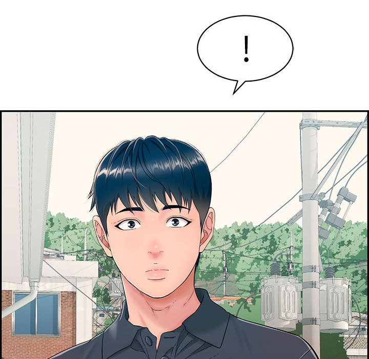 再爱我一次第2话