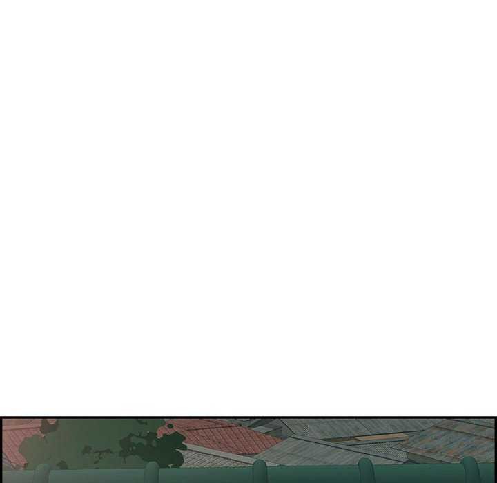 再爱我一次第3话