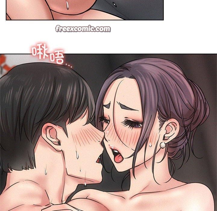 屋檐下的光第59话