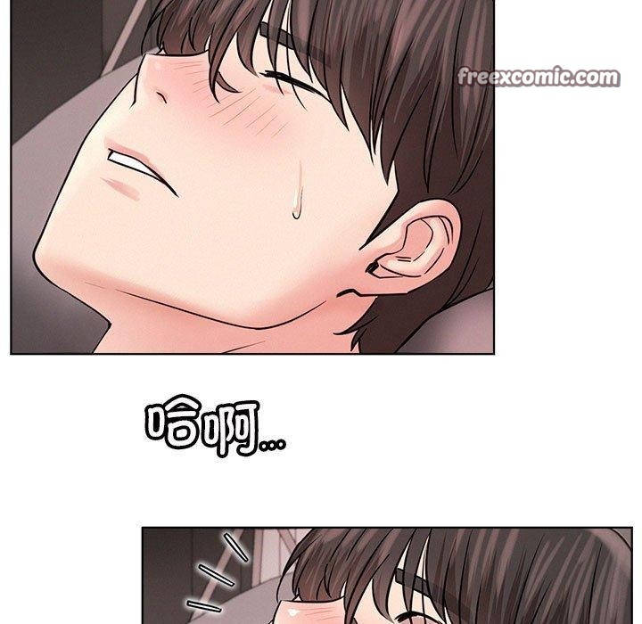 屋檐下的光第59话