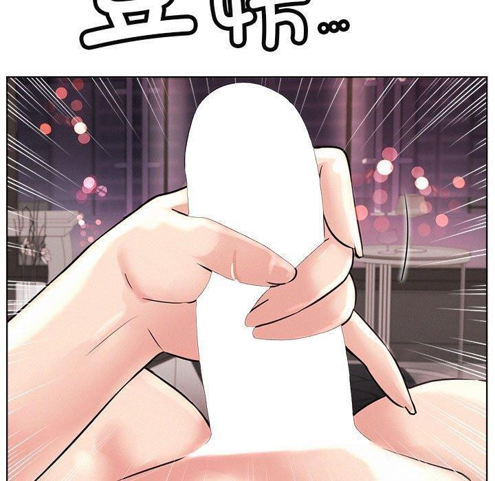 屋檐下的光第59話