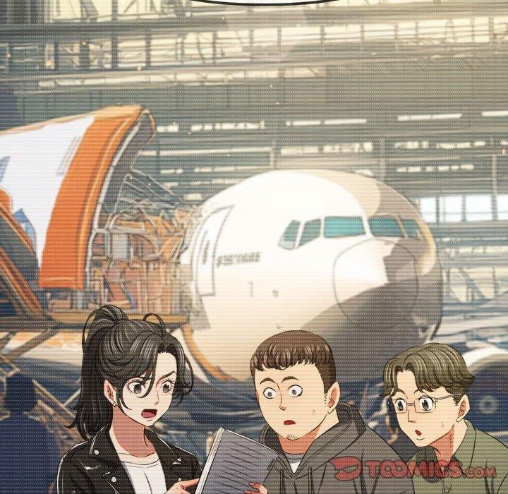 难缠小恶女第238話