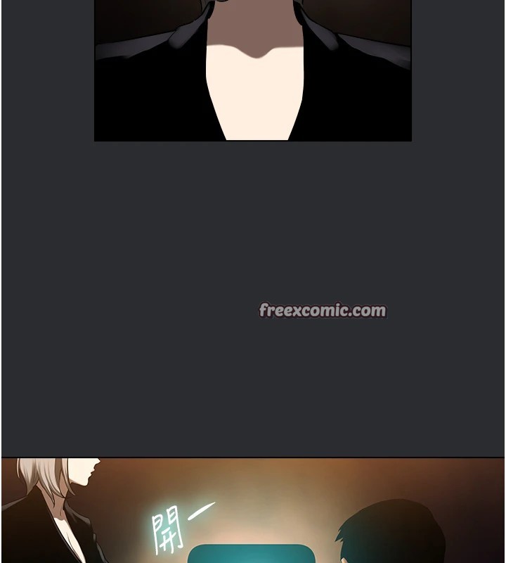 进击的巨根第25話特别篇-慾火焚身的拷問