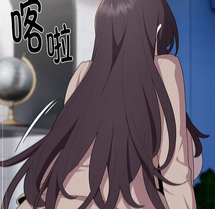 大企业里的小秘密第21话