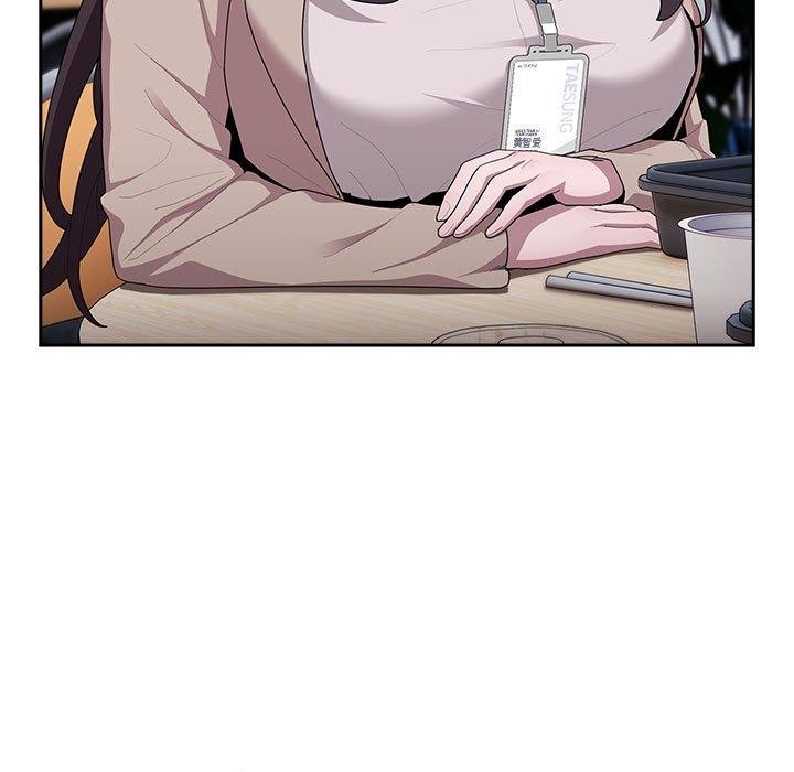 大企业里的小秘密第21話