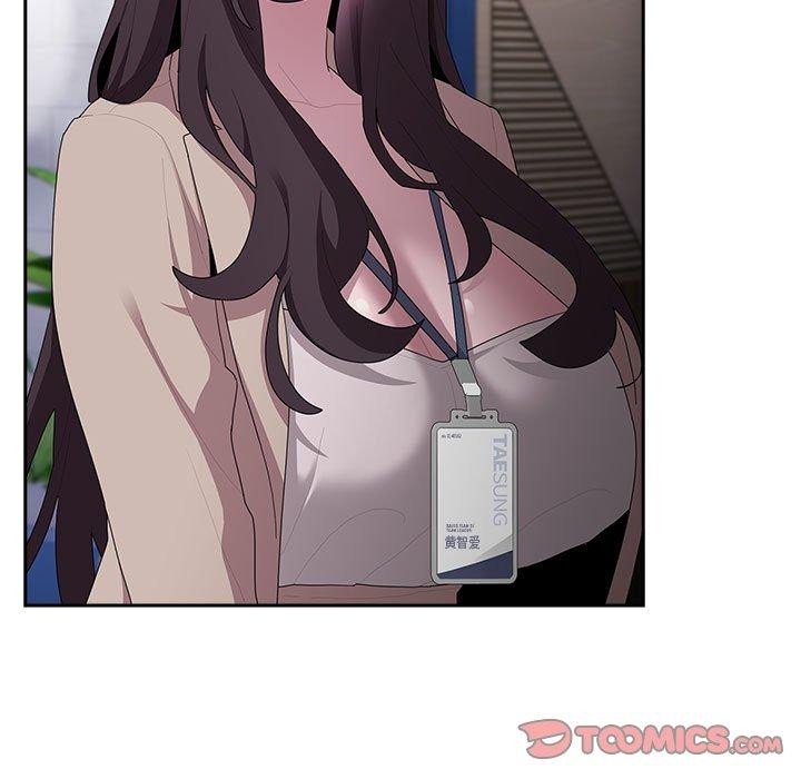 大企业里的小秘密第21话