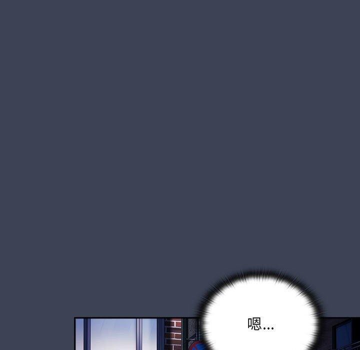 大企业里的小秘密第21话