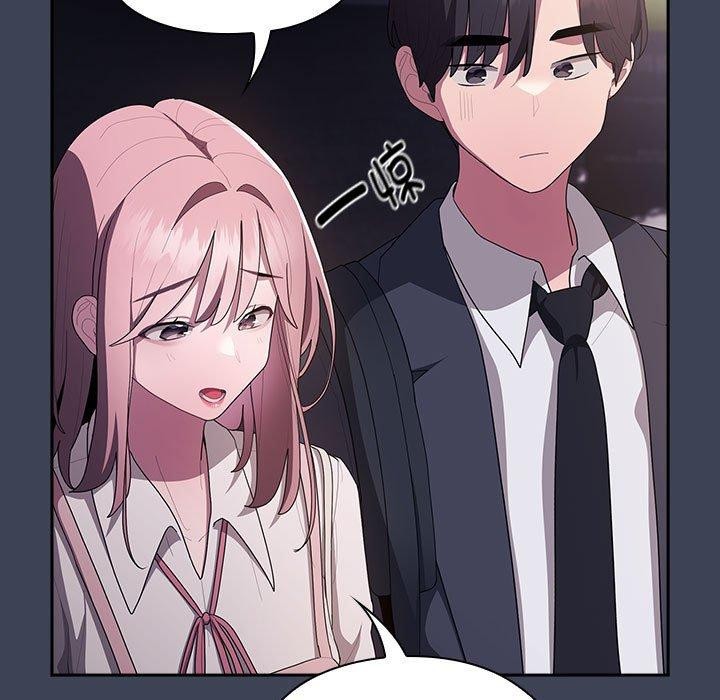 大企业里的小秘密第21话