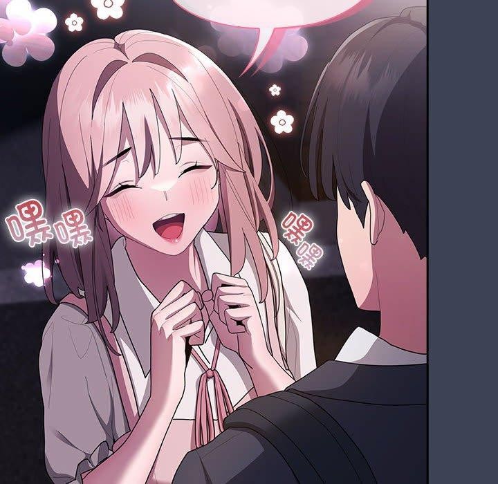 大企业里的小秘密第21話