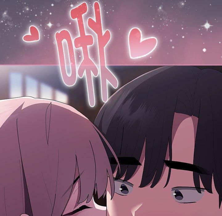 大企业里的小秘密第21话