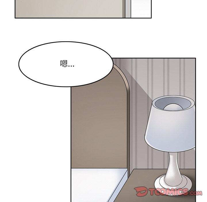 回到过去爱上你第23話