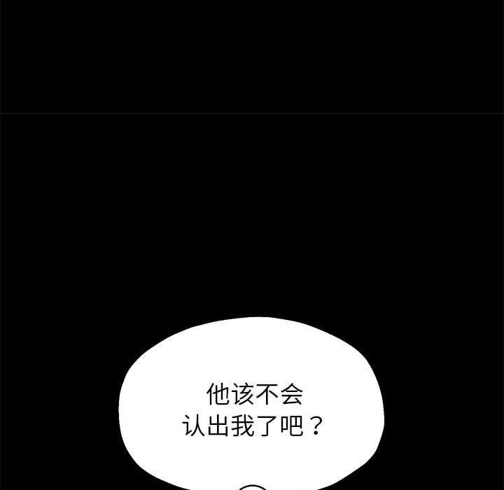 重生之长枪无敌第40話