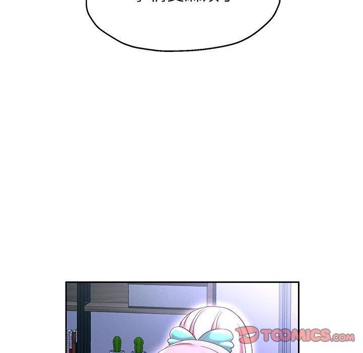 重生之长枪无敌第40話