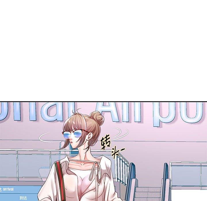 重生之长枪无敌第40話