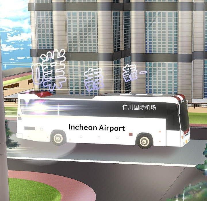 重生之长枪无敌第40話