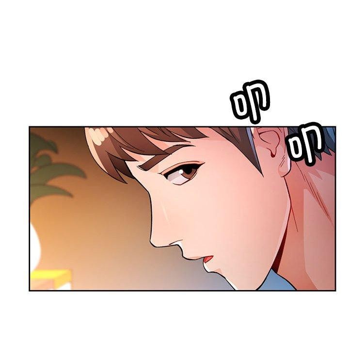 脱轨关系第38話