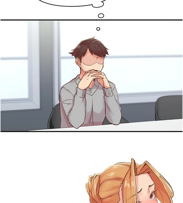 下一颤，性福第5話-慘遭(x)教授非禮