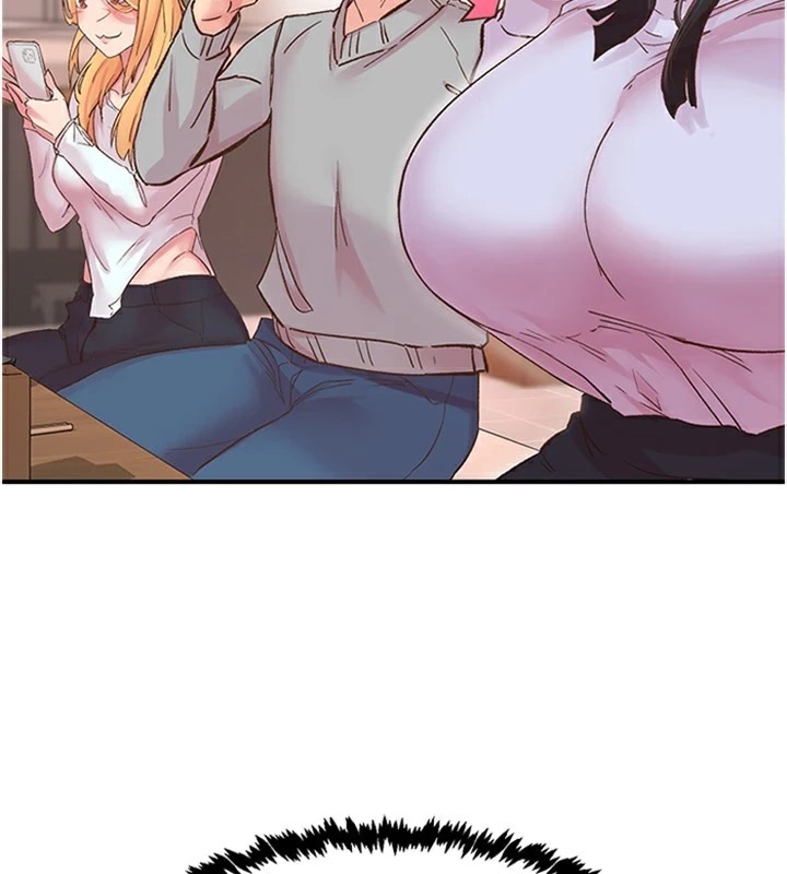 下一颤，性福第5話-慘遭(x)教授非禮