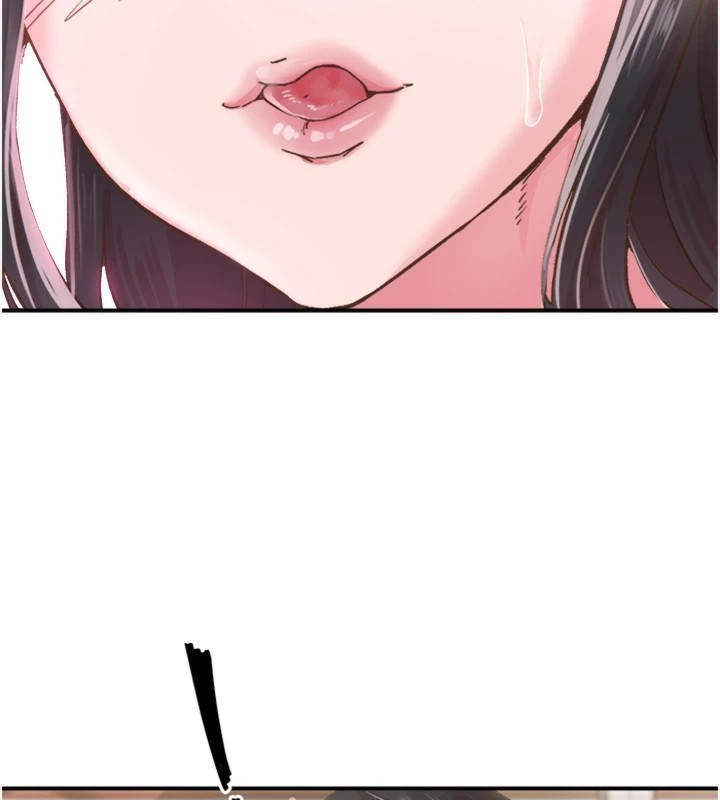 下一颤，性福第5話-慘遭(x)教授非禮