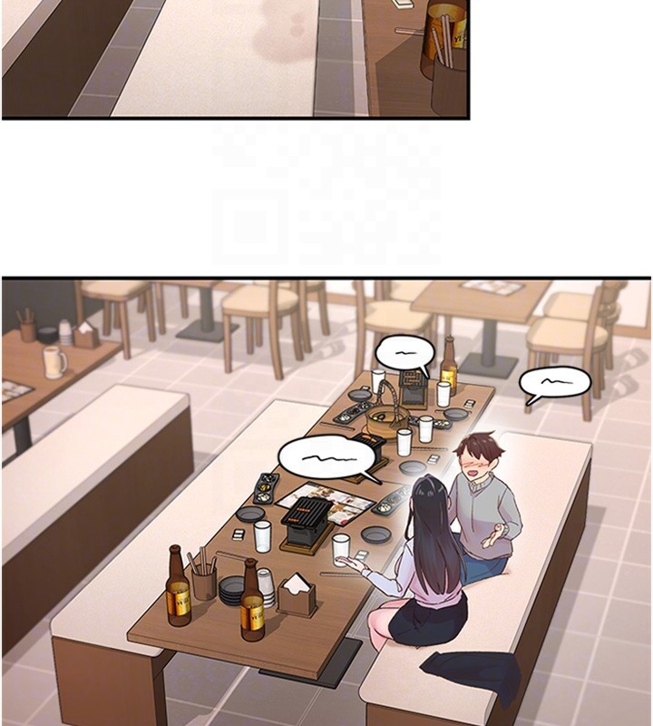 下一颤，性福第5話-慘遭(x)教授非禮