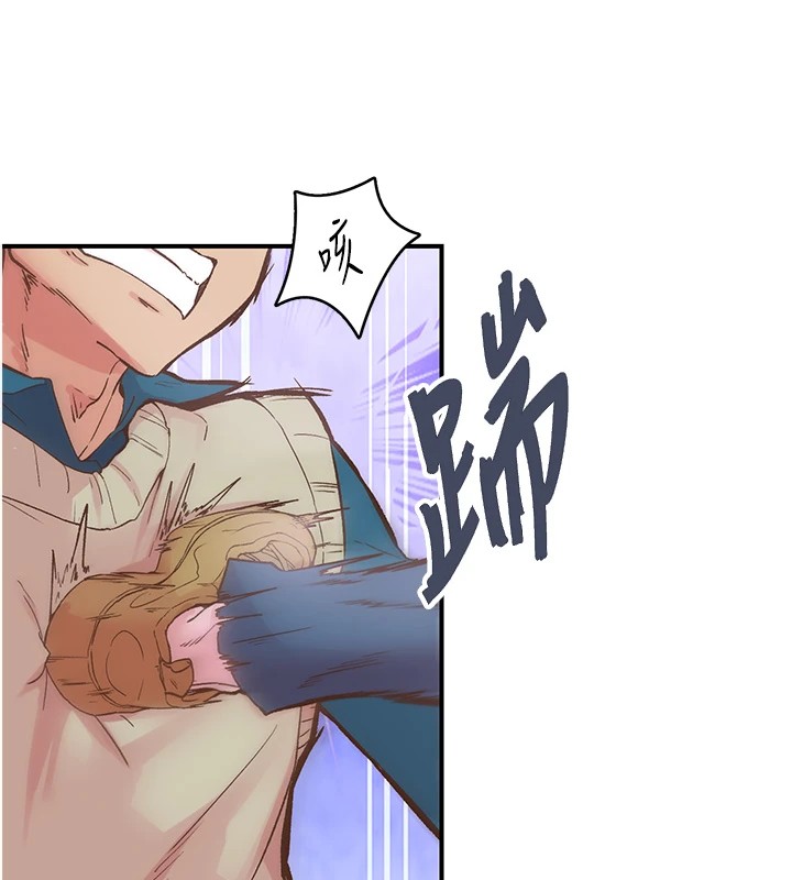 下一颤,性福第6話-屁股裡噴出的未知物